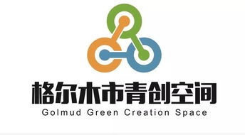 筑夢十載 共創(chuàng)未來——青海共青團服務青年創(chuàng)新創(chuàng)業(yè)工作紀實（二） 企業(yè)管理咨詢